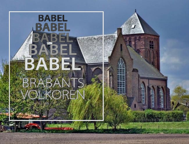 Écoutez la chanson bien douce